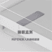 Withings