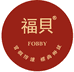 福贝海外旗舰店