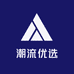 敏蔚韵潮流优选