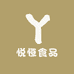 鲜捕头悦恒专卖店