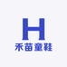 禾苗童鞋