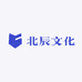 北辰文化教育