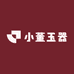 小董玉器