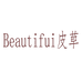 Beautiful 轻奢水貂公馆