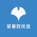 姿曼奴优选服饰
