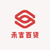 禾吉百货