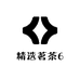 精选茗茶6