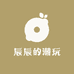 辰辰的潮玩小店