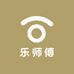 乐师傅贴砖工具