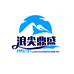 浪尖鼎盛运动户外企业店