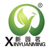 新园茗茶业