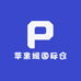 苹果姐国际仓贸易甄选店