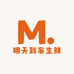 明天到家生鲜(山东仓)