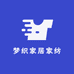 梦织家居家纺
