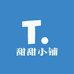 甜甜的内衣