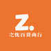 保饰捷