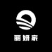 丽妍家