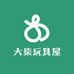 大柒玩具屋