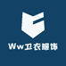 Ww卫衣服饰
