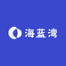 海蓝湾海鲜烧烤店