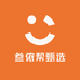 叁侬帮甄选