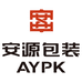 江西安源包装印务有限公司