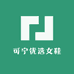 可宁优选女鞋