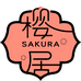 樱居收纳用品旗舰店