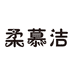 柔慕洁纸业优品