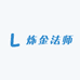 炼金法师文玩配饰店
