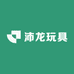 沛龙玩具
