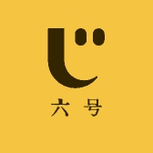 温州六号仓童品