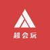 二百六外贸工具库