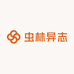 虫林异志