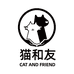 猫和友宠物用品