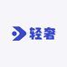 星云轻奢订制