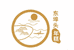 东埠头年糕