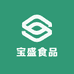 宝盛食品