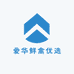 爱华鲜禽优选