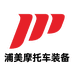 浦美（浙江）贸易有限公司企业店
