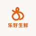 乐好生鲜