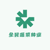 全民蔬菜种业