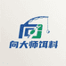 向大师饵料工作室