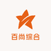 百尚综合超市(涿州店)