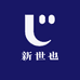 新世也严选好物