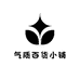 气质百货小铺