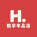 航宇车品店