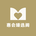 惠会臻选阁