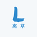 离草个体店