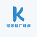 可乐鞋厂鞋业